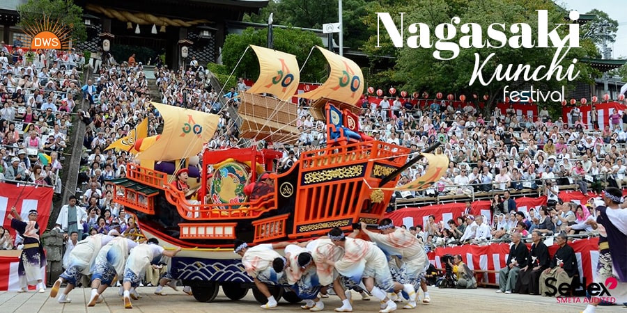 Happy Nagasaki Kunchi